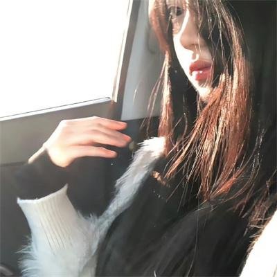 地球生活法